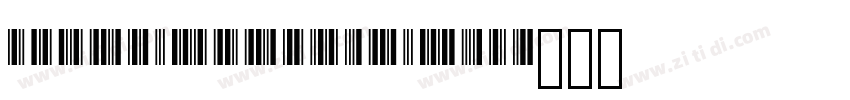 Libre Barcode 39字体转换